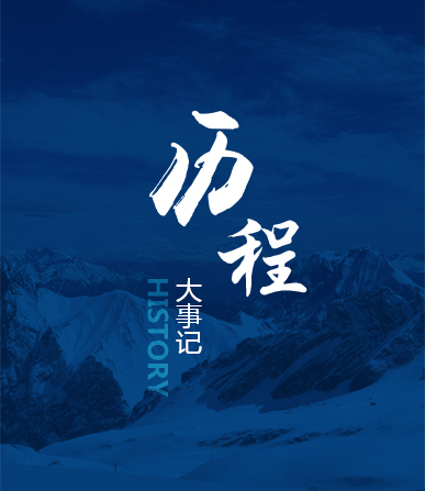 43 首页| CA88集团中国唯一官方网站