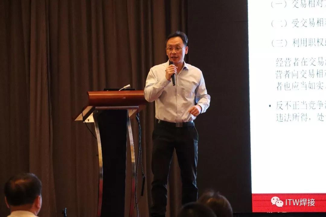 优德88·(中国区)官方网站