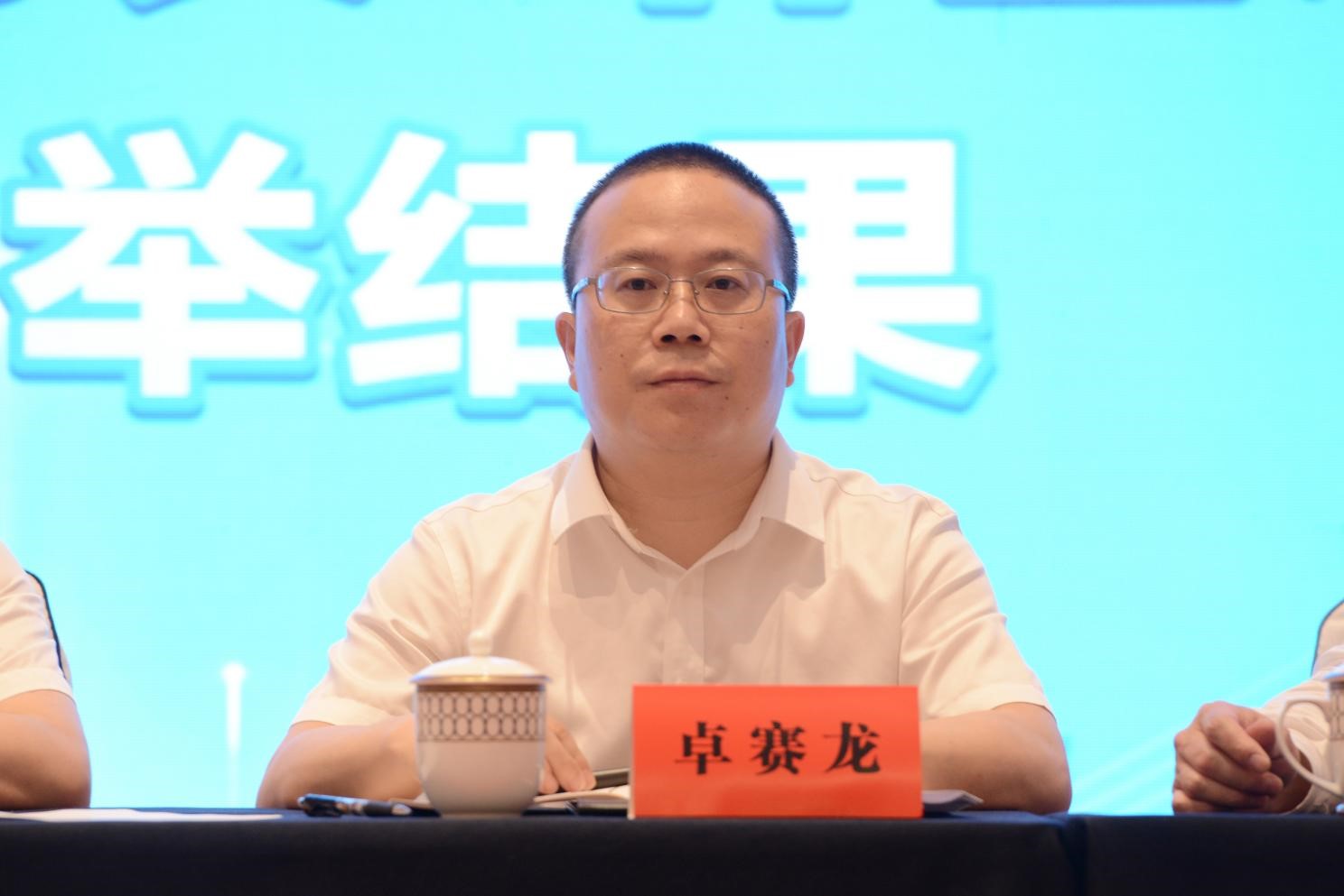 首页| CA88集团中国唯一官方网站