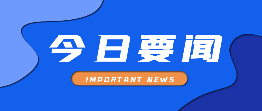 ��ҳ| CA88�����й�Ψһ�ٷ���վ
