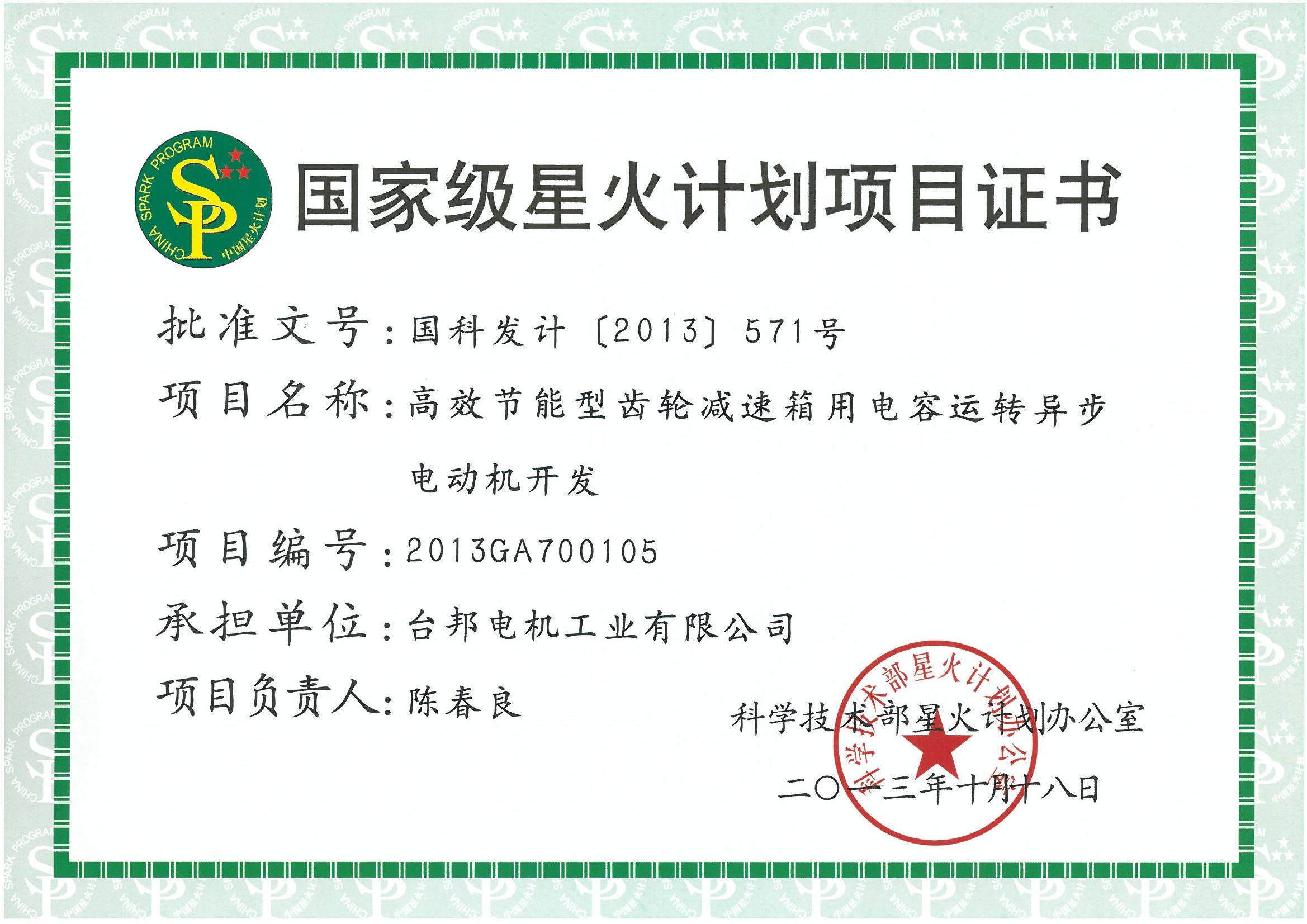 ��ҳ| CA88�����й�Ψһ�ٷ���վ